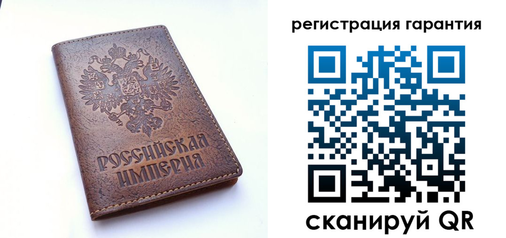 прописка регистрация в Костромской области